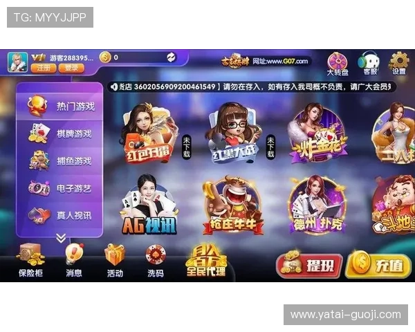 九五至尊游戏网站:揭秘热门游戏背后的精彩世界与玩法