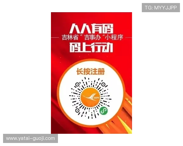 如何顺利完成明升88注册,开启你的游戏之旅